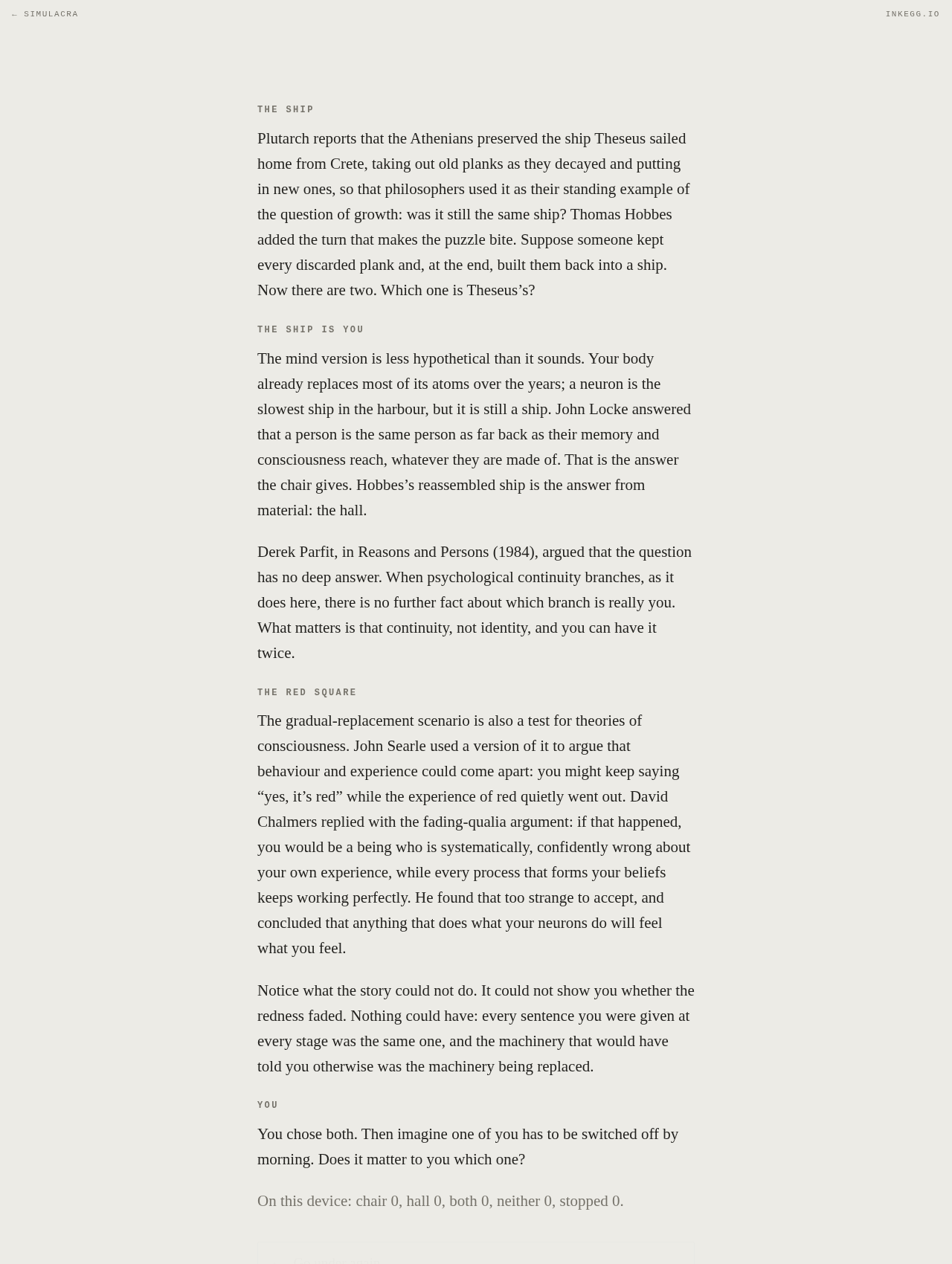 THE SHIP OF THESEUS — view 6